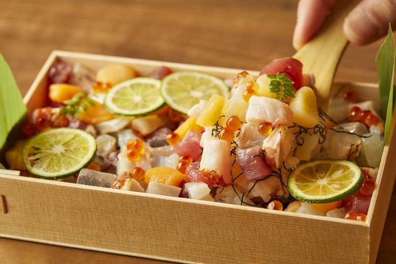 OPEN FISH