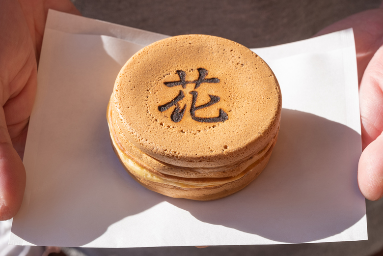 おやき処 れふ亭 Chompy チョンピー 国内発の新しいフードデリバリー