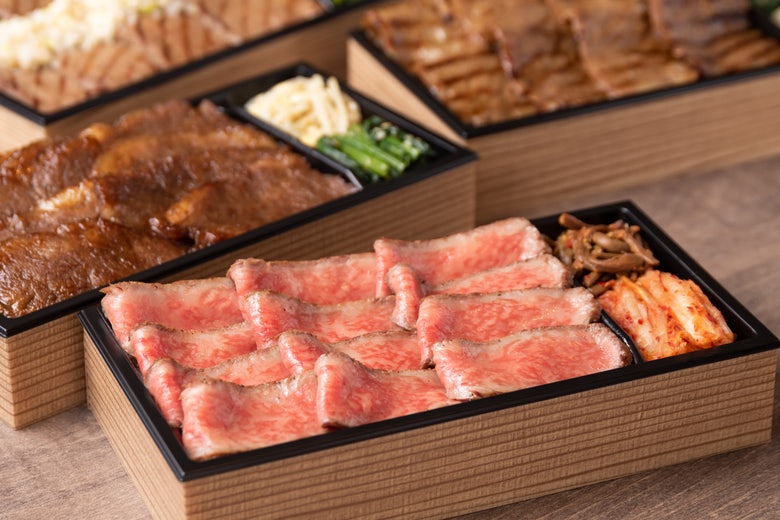 うしごろバンビーナ 恵比寿ヒルトップ店