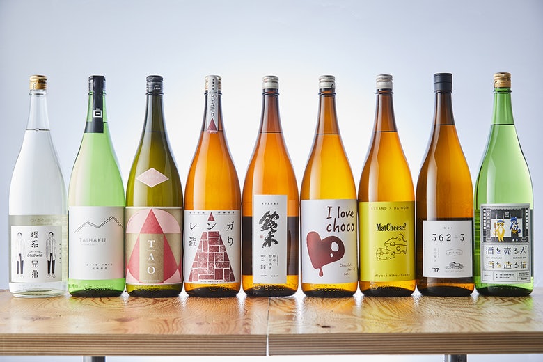 KURAND SAKE MARKET 新宿店