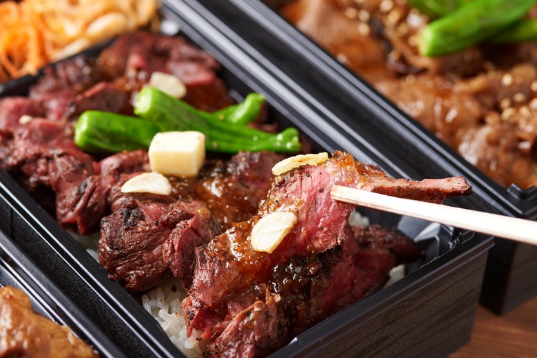西大井精肉店