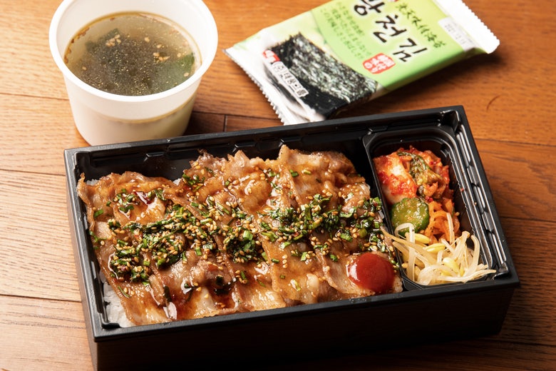 熟成焼肉肉源 六本木店 Chompy チョンピー 国内発の新しいフードデリバリー 熟成焼肉肉源 六本木店 Chompy チョンピー 国内発の新しいフードデリバリー