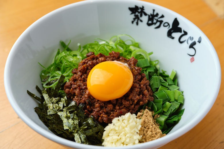 台湾まぜそば 禁断のとびら 池袋東口店 Chompy チョンピー 国内発の新しいフードデリバリー 台湾まぜそば 禁断のとびら 池袋東口店 Chompy チョンピー 国内発の新しいフードデリバリー