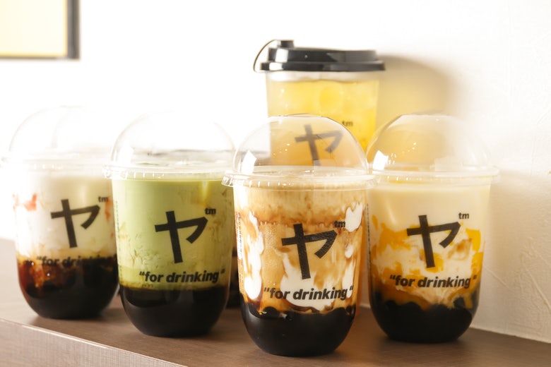 三茶ヤ